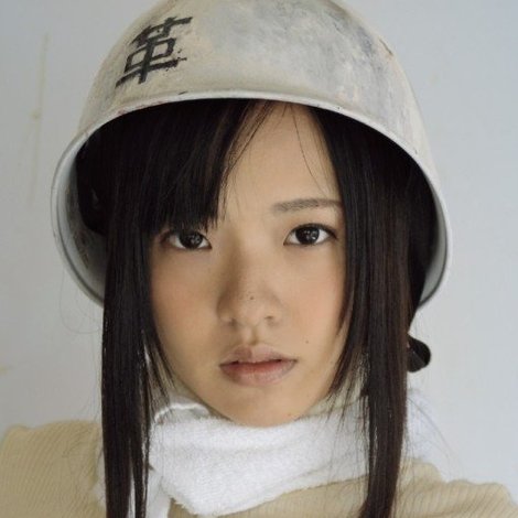 Yukari Miyazawa