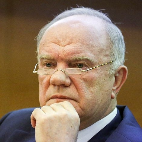 Gennady Zyuganov