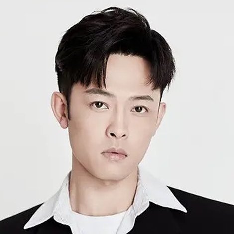 Ma Ang