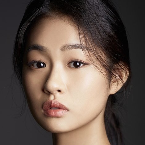 Erin Yoo