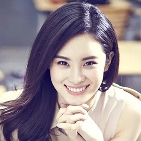 Hao Hao