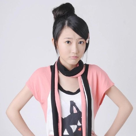 Mo Shi-ni