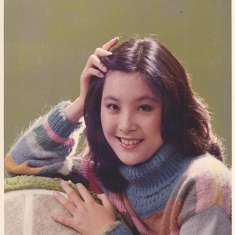 Hwa Fang