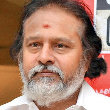 K. S. G. Venkatesh