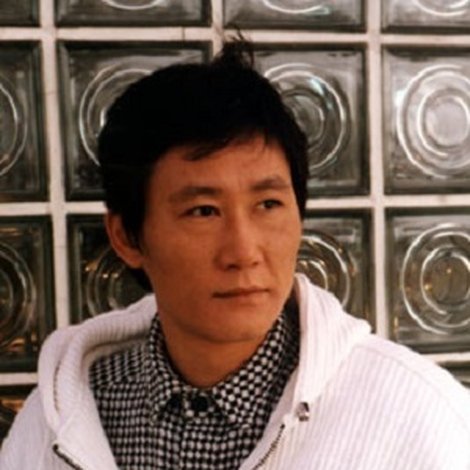 Han Gyeong-Seon