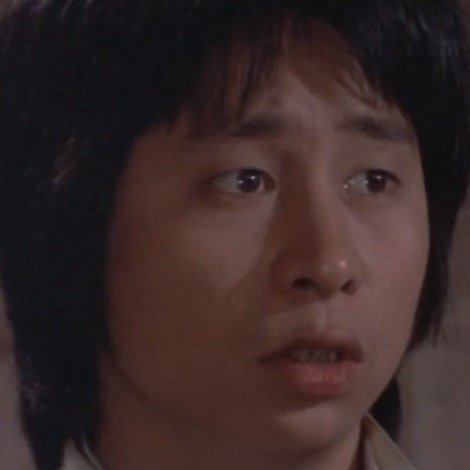 Chin Lung