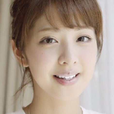 Anna Hongo