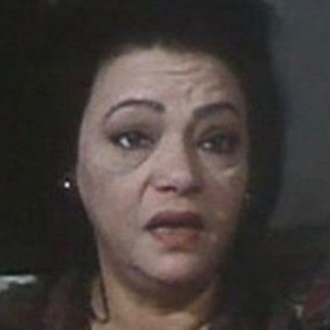 Nadia Shams El Dine