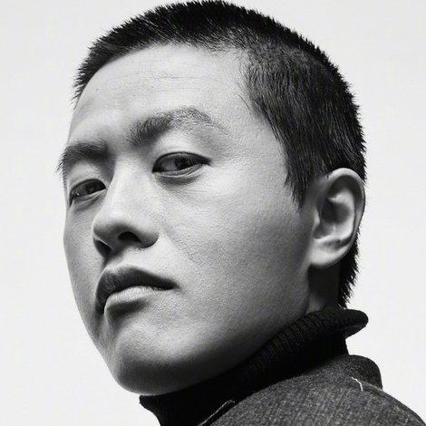 Yang Yu