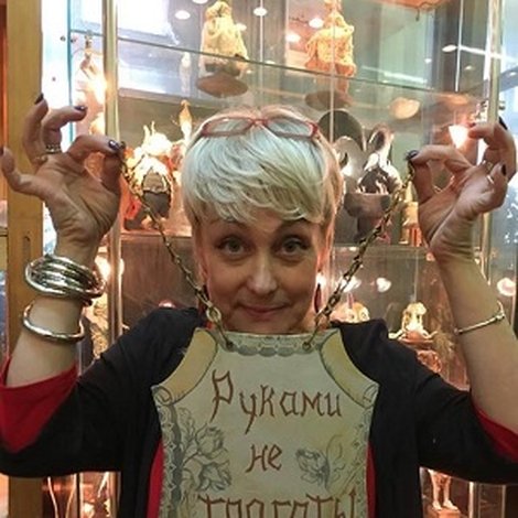 Tatyana Ilyina