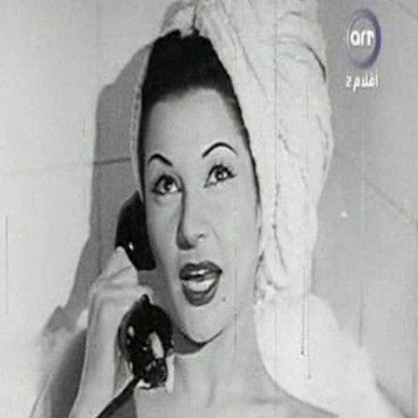 Mai Mador