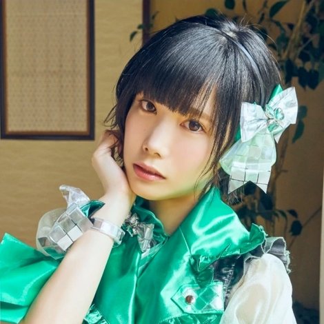 Kozue Aikawa