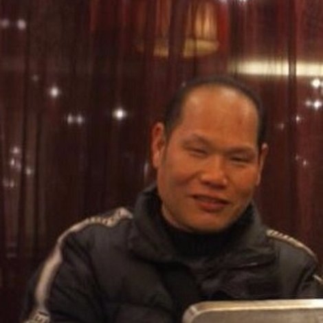 Aiguo Yin