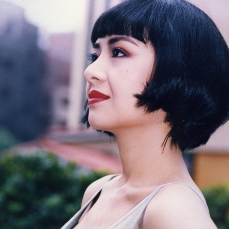 Amy Yip Chi-Mei