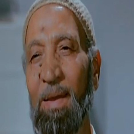 Adawy Ghaith
