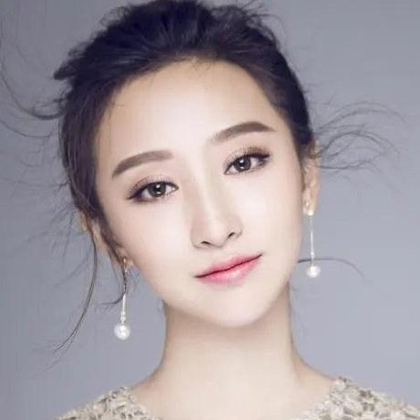 Wang Jia He
