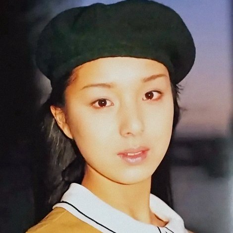Misa Aika