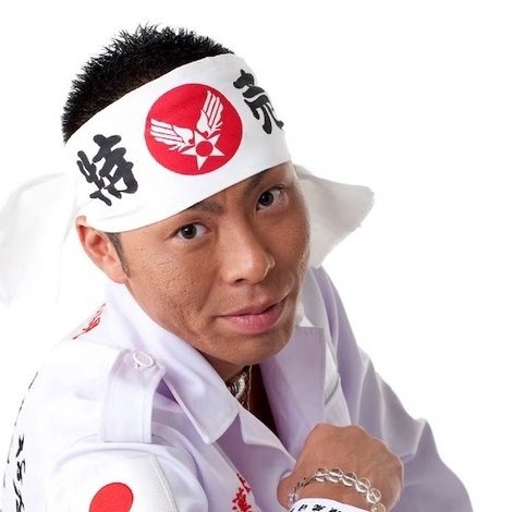 Gambino Kobayashi