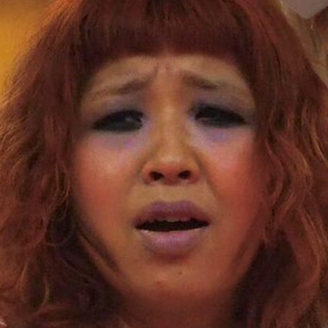 Kaori Yoneyama
