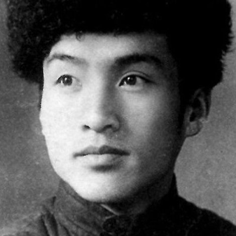 Lu Ma