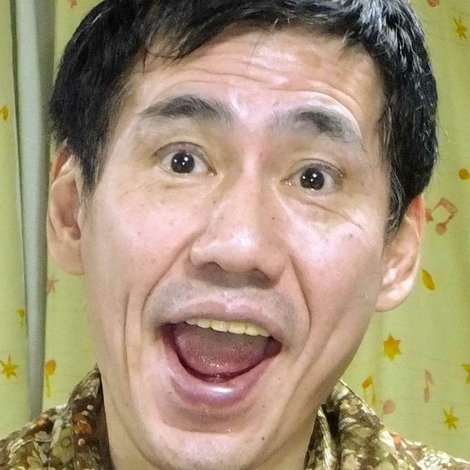 Esper Ito