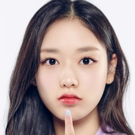 Kim Do Ah