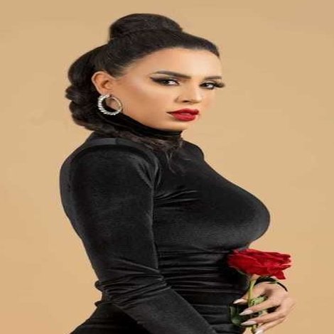 إيمان يوسف