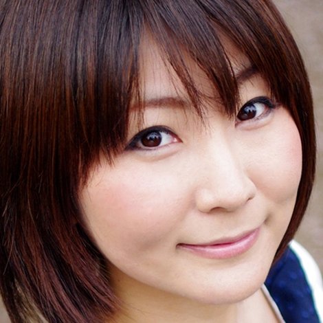 Yukari Watanabe
