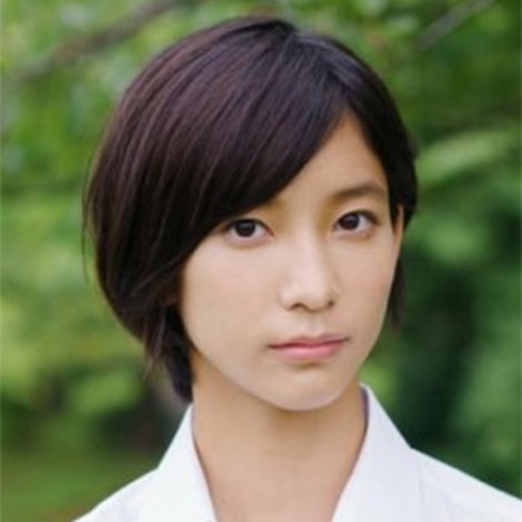 Rina Onuki