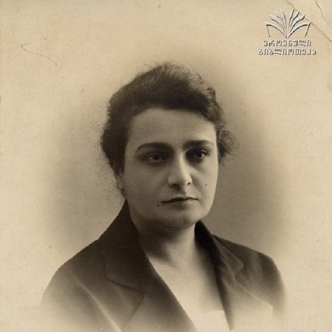 Antonina Abelishvili