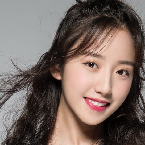 Chen Yeling