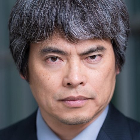 Eiji Inoue