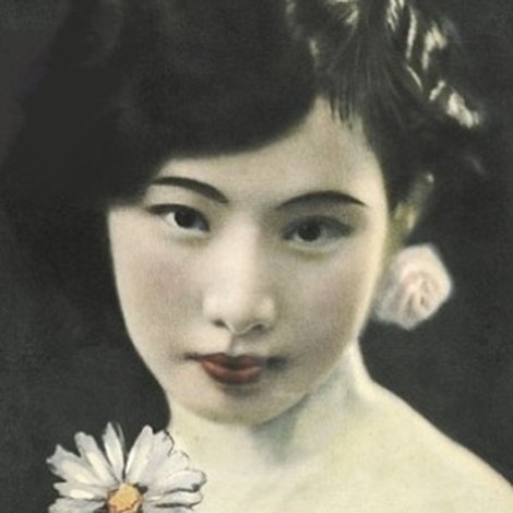 Bo'er Chen