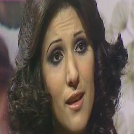 عزة كمال