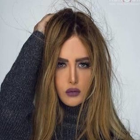 Rania Mallah