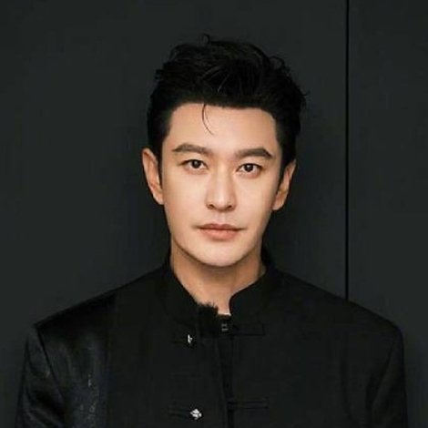 Huang Xiaoming