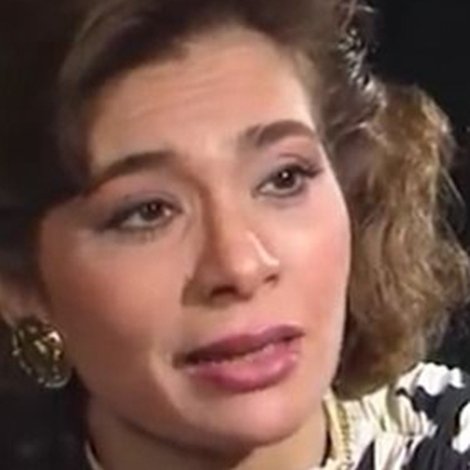 Amira