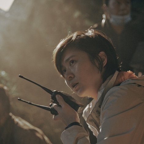 Cai Jing