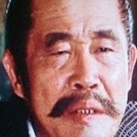 Eizō Kitamura