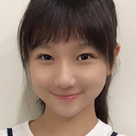 Lucia Xie