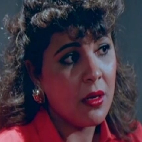Azza Bakir