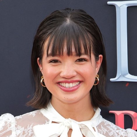 Peyton Elizabeth Lee