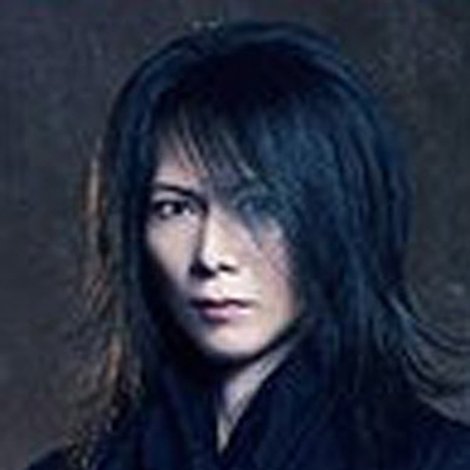 Heath