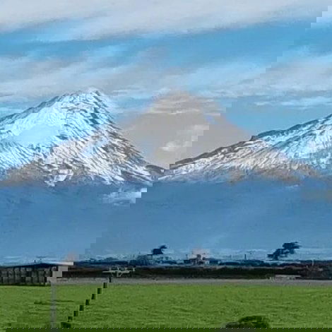 Te Kāhui Tupua Taranaki Mounga
