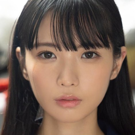 Nana Kisaki