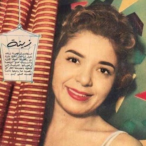 Zeinat Elwy