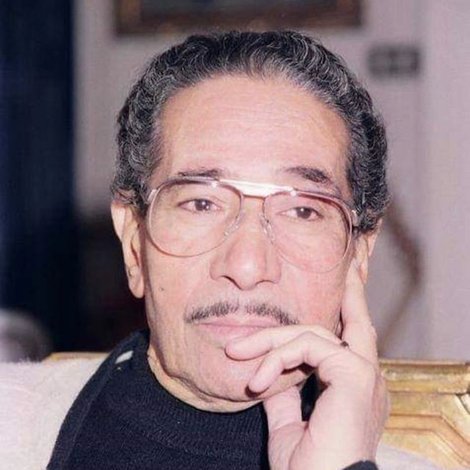 Mohamed El Mougy
