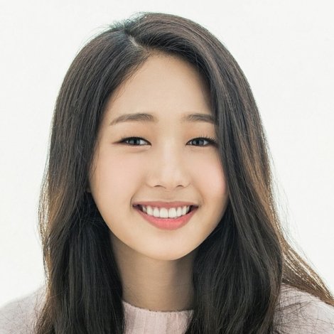 Lee Soo-bin