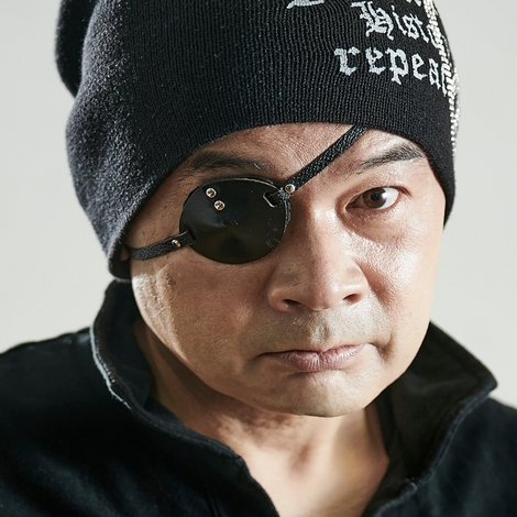 Takayasu Usui