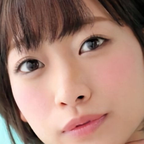 Nana Shirai